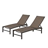 Crestlive Products Aluminum Adjustable Chaise Lounge Chair Outdoor Five-Position Recliner, Curved Design, All Weather for Patio, Beach, Yard, Pool (2PCS Brown)