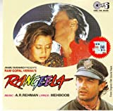 Rangeela (A R Rahman / Film Soundtrack / Bollywood Movie Songs / Hindi Music)