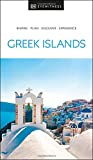 DK Eyewitness The Greek Islands (Travel Guide)