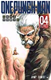 One Punch Man Vol.4 (Japanese Edition)