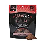 Vital Cat Freeze-Dried Chicken Hearts Cat Treats, 0.8 oz, Brown (3757)