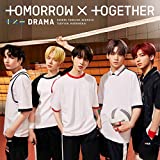 DRAMA [CD/DVD] [Version A]