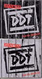 DDT - The Best - Luchshee (4CD DIGIPAK)