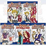 Seven Deadly Sins Series 3 Vol(11 to 15) 5 books collection Set By Nakaba Suzuki