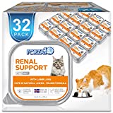 Wet Cat Food Kidney RENAL ACTIWET with Lamb 3.5oz, Adult Cat Food Wet, Renal Support Canned Cat Food (32 Pack)