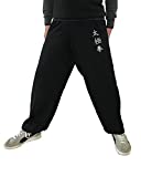 Kung Fu Pants Tai Chi and Wing Chun Bottoms Style for Women and Men Martial Arts Trousers Light and Smooth (TC Black Size L)