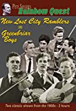 Pete Seeger's Rainbow Quest - The Greenbriar Boys and The New Lost City Ramblers [DVD]