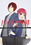 Horimiya, Vol. 10 (Horimiya, 10)