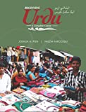 Beginning Urdu: A Complete Course (Urdu Edition)