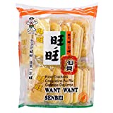 Want-Want Senbei Rice Crackers 112g(3.95oz)