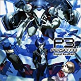 Persona 3 (Original Soundtrack)