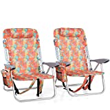 ALPHA CAMP Backpack Beach Chairs Set of 2 with Cooler Bag 4 Position Classic Lay Flat Folding Beach Chair with Backpack Straps Support 250LBS,Camo