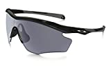 Oakley M2 Frame XL Sunglasses Polished Black/Grey & Cleaning Kit Bundle