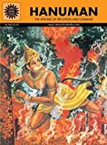 Hanuman (Amar Chitra Katha) (1)