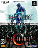 LOST PLANET 1 & 2 TWIN PACK for PS3 (Japan Import)