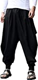 perdontoo Men Women Baggy Hippie Boho Gypsy Yoga Aladdin Harem Pants (34, Black)