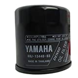 Yamaha 69J-13440-00-00 Filter Element Assembly, Oil Cleaner; New # 69J-13440-03-00 Made by Yamaha