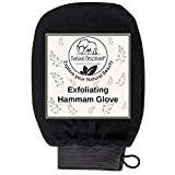 Natural Elephant Exfoliating Hammam Glove - Pure Black