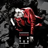 CRUSH - 1st album [CRUSH ON YOU] K-POP Sealed