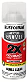 Rust-Oleum 271913 Acrylic Enamel 2X Spray Paint, 12 oz, Gloss Clear
