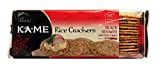 Rice Cracker; Black Sesame , Pack of 3