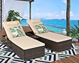 HTTH Outdoor Rattan Chaise Lounge Set with Side Table, 2 Piece Patio Chaise Lounge Set Rattan Reclining Chair Furniture Adjustable Backrest Recliners with Cushions for Garden Beach Pool (Beige)