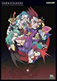 Darkstalkers: Official Complete Works