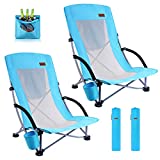 Nice C Beach Camping Folding Chair w/Cooler High Back, Ultralight Chair with Cup Holder & Carry Bag Compact & Heavy Duty Outdoor, Camping, BBQ, Beach, Travel, Picnic, Festival (Set of 2 Blue)