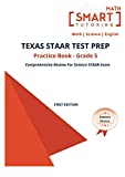 Texas STAAR Science test prep practice book Grade 5: Comprehensive review of STAAR based questions divided in 4 main categories of STAAR