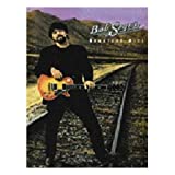 Bob Seger's Greatest Hits