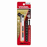 VESSEL Low-Profile Flat Plate Ratchet Screwdriver Set (TX76U (Straight Type))