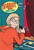 Harriet the Spy, Double Agent (Harriet the Spy Adventures (Dell Yearling Book))