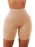 Aurgelmir Women's Workout Shorts High Waist Booty Gym Yoga Pants Butt Lifting Sports Leggings Basic Biker Shorts (Khaki,Medium)