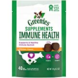 GREENIES Immune Health Dog Supplements with an Antioxidant Blend of Vitamin C and E, 40-Count Chicken-Flavor Soft Chews for Adult Dogs