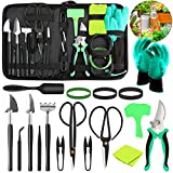 Bonsai Tools Kit- 24 PCS Bonsai Tree Kit Tools for Beginners, Bonsai Tool Set Bonsai Starter Trimming Care Kit Include Pruning Shears, Scissors, PU Leather Bag, Bonsai Pruning Kit for Women & Men