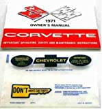 1971 Corvette Stingray Owner's Manual Reprint