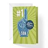 1Up Greetings Fathers Day Card For Son | #1 Dad Sports Baseball | From Mother From Father From Parents | 5x7.5 | (Single Card and Envelope)