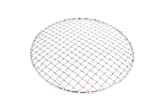 Sunrise Multi-Purpose Stainless Steel Barbecue Round BBQ Grill Net/Mesh/Rack/Grate/Steam Mesh (No Foot) (8")