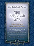 God Talks With Arjuna: The Bhagavad Gita (Self-Realization Fellowship) 2 Volume Set