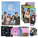 K-drama OST Album - [A Business Proposal] Out Box + Booklet + Digipack + CD-R(2CD) + Lyrics Card + Book Mark + Photo Card + Lenticular Card + Photo Film + Sticker + Folding Sign Poster