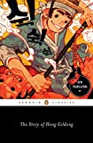 The Story of Hong Gildong (Penguin Classics)