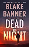 Dead of Night (Harry Bauer Book 1)