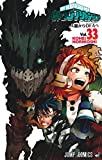 My Hero Academia Vol.33 [Japanese Edition]