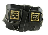 Kosher Tefillin"Dakkot" for Right Handed - Ashkenaz Ktav Ari - Clockwise Wrapping, From Israel, With Free Bag