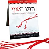 Original Kabbalah 12 Red String Bracelet - Pack of 5 - Protection against Evil Eye and Misfortune, 100% Authentic Woven Cotton from Rachels Tomb, Israel. Includes Ben Porat Blessing and Instructions