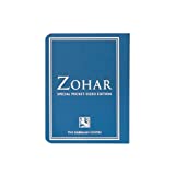 The Kabbalah Centre Pocket Size Zohar I The Holy Zohar Portion of Pinchas I The Book of Avraham I A Book of Healing & Protection