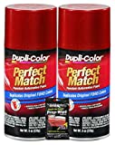 Dupli-Color Electric Currant Red Metallic Exact-Match Automotive Paint for Ford Vehicles - 8 oz, Bundles with Prep Wipe (3 Items)