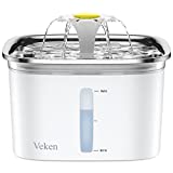 Veken 95oz/2.8L Stainless Steel Pet Fountain, Automatic Cat Water Fountain Dog Water Dispenser with Smart Pump for Cats, Dogs, Multiple Pets (Silver, Stainless Steel)