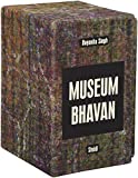 Dayanita Singh: Museum Bhavan