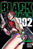 Black Lagoon, Vol. 2